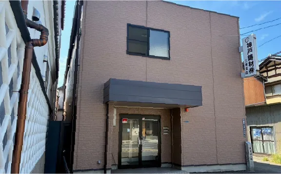 三原支店の外観